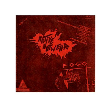 AKTIVE NOTWEHR Mini-LP